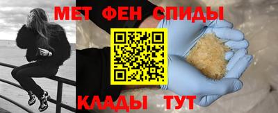 apvp Берёзовский