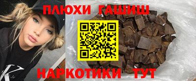 apvp Берёзовский