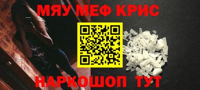 apvp Берёзовский