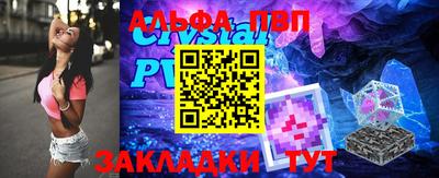 круглые Гусев