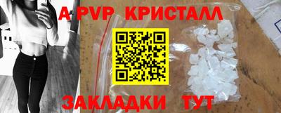 соль курить ск Гусиноозёрск