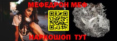 ECSTASY Беслан