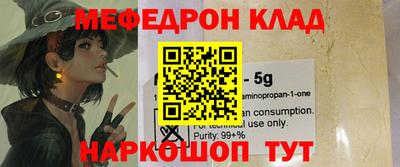 ECSTASY Беслан