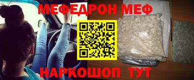 круглые Гусев
