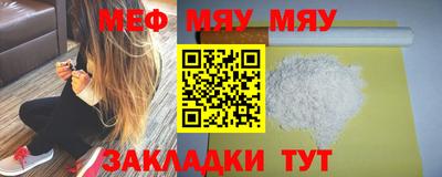 ECSTASY Беслан