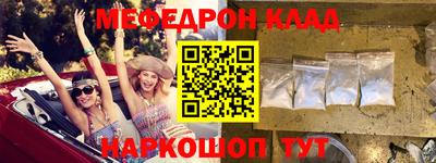 ECSTASY Беслан