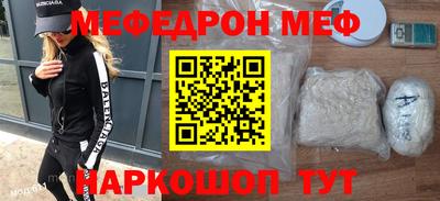 соль курить ск Гусиноозёрск